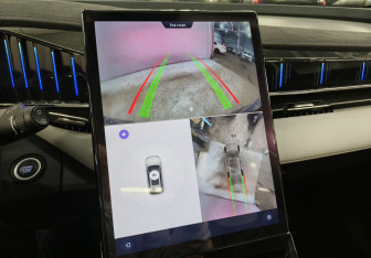 Подержанный автомобиль Geely Atlas 2024 года (16 фото)