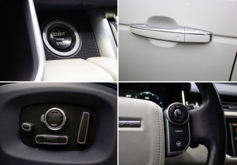 Подержанный автомобиль Land Rover Range Rover 2016 года (20 фото)