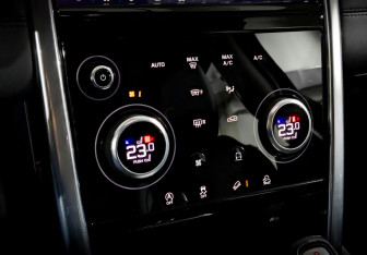 Подержанный автомобиль Land Rover Discovery Sport 2020 года (27 фото)