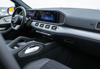 Подержанный автомобиль Mercedes-Benz GLE 2024 года (7 фото)