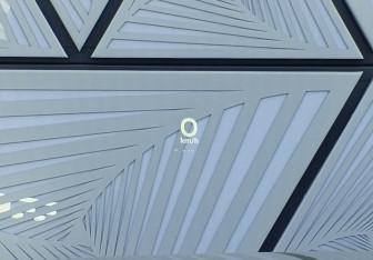 Подержанный автомобиль Jaecoo J7 2023 года (30 фото)