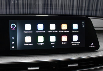 Подержанный автомобиль Chery Arrizo 8 2023 года (20 фото)