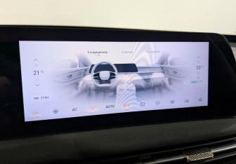 Подержанный автомобиль Exeed LX 2024 года (19 фото)