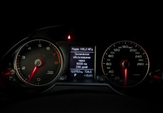 Подержанный автомобиль Audi Q5 2016 года (13 фото)