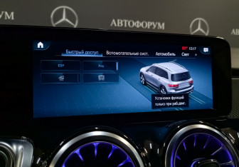 Подержанный автомобиль Mercedes-Benz GLB 2021 года (26 фото)