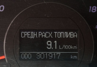 Подержанный автомобиль Toyota Camry Sedan 2011 года (14 фото)