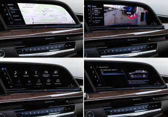 Подержанный автомобиль Cadillac Escalade Suv 2022 года (22 фото)
