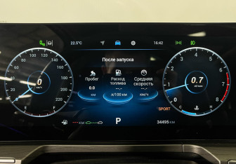 Подержанный автомобиль Chery Arrizo 8 2023 года (11 фото)
