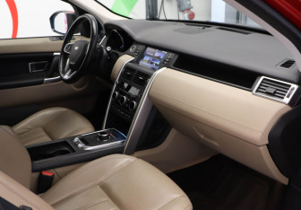 Подержанный автомобиль Land Rover Discovery Sport 2017 года (23 фото)