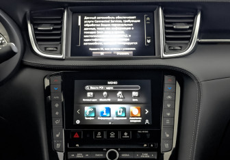 Новый Infiniti QX50 2025 (11 фото)