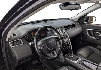 Подержанный автомобиль Land Rover Discovery Sport 2017 года (15 фото)