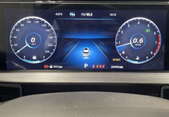 Подержанный автомобиль Chery Tiggo 7 Pro Max 2023 года (27 фото)