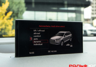Подержанный автомобиль Audi Q7 2016 года (17 фото)