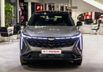 Новый Geely Cityray 2025 (2 фото)