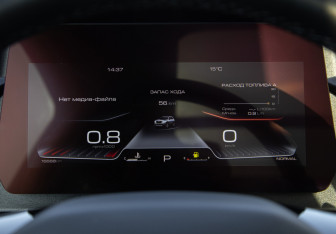 Подержанный автомобиль Haval Dargo 2024 года (11 фото)