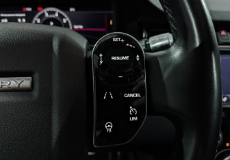 Подержанный автомобиль Land Rover Discovery Sport 2020 года (27 фото)