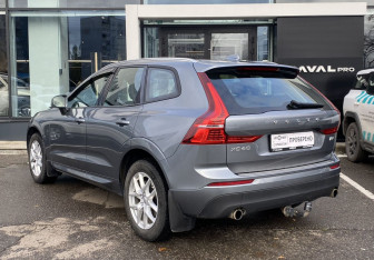 Подержанный автомобиль Volvo XC60 2021 года (7 фото)