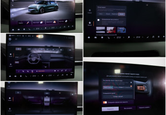 Подержанный автомобиль Zeekr 001 2024 года (19 фото)