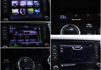 Подержанный автомобиль Skoda Karoq 2021 года (17 фото)