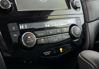 Подержанный автомобиль Nissan X-Trail 2019 года (16 фото)