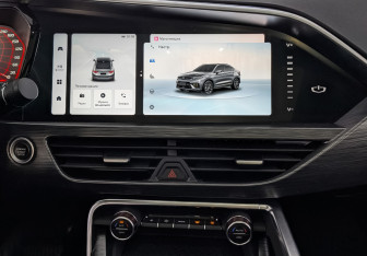 Подержанный автомобиль Geely Tugella 2024 года (17 фото)