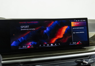 Подержанный автомобиль BMW X7 2023 года (27 фото)