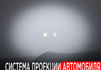 Подержанный автомобиль BMW X6 2021 года (32 фото)