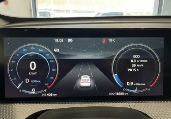 Подержанный автомобиль Changan CS75PLUS 2024 года (15 фото)