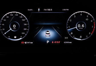 Подержанный автомобиль Chery Tiggo 7 Pro Max 2022 года (11 фото)