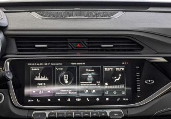 Подержанный автомобиль Geely Atlas Pro 2022 года (17 фото)