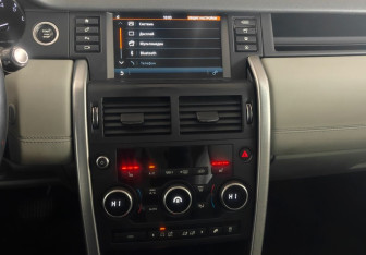 Подержанный автомобиль Land Rover Discovery Sport 2015 года (13 фото)