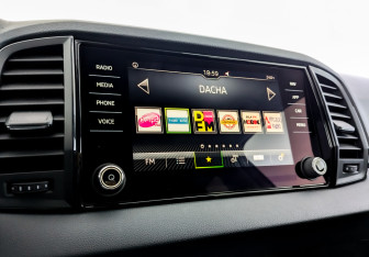 Подержанный автомобиль Skoda Karoq 2021 года (25 фото)