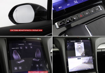 Новый Hongqi H5 2024 (19 фото)