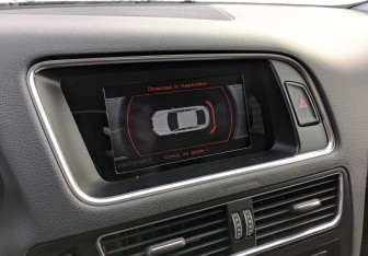 Подержанный автомобиль Audi Q5 2016 года (30 фото)