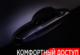 Подержанный автомобиль BMW X5 2016 года (25 фото)