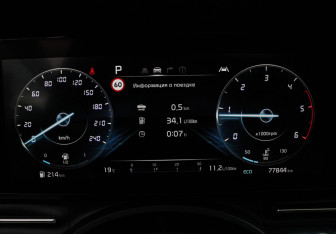 Подержанный автомобиль Kia Carnival 2022 года (24 фото)