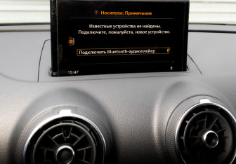 Подержанный автомобиль Audi A3 Sedan 2017 года (15 фото)