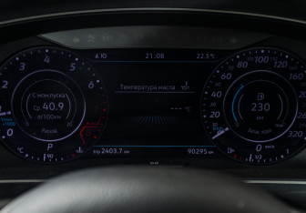 Подержанный автомобиль Volkswagen Tiguan 2018 года (12 фото)