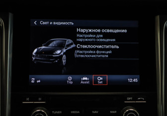 Подержанный автомобиль Porsche Macan 2016 года (23 фото)