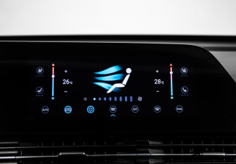 Подержанный автомобиль Omoda C5 2023 года (21 фото)
