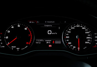 Подержанный автомобиль Audi Q5 2017 года (11 фото)