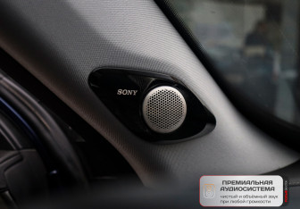 Подержанный автомобиль Chery Tiggo 8 Pro e+ 2023 года (21 фото)