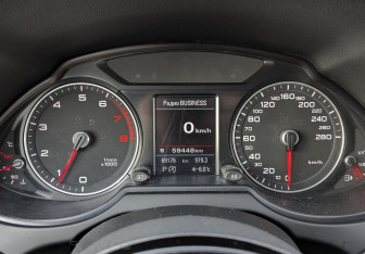 Подержанный автомобиль Audi Q5 2016 года (13 фото)