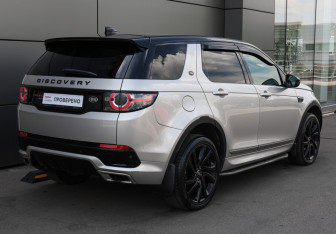 Подержанный автомобиль Land Rover Discovery Sport 2017 года (5 фото)