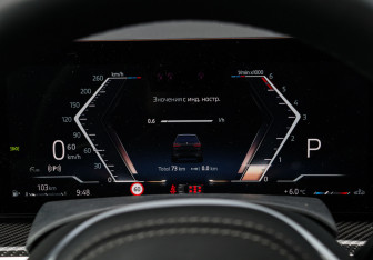 Новый BMW X7 2024 (35 фото)