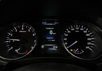 Подержанный автомобиль Nissan X-Trail 2018 года (11 фото)
