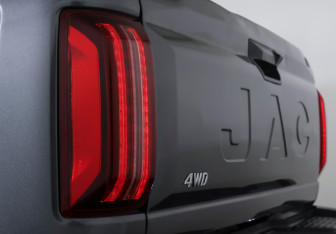Подержанный автомобиль JAC T9 2025 года (22 фото)