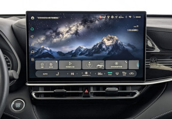 Новый Toyota Highlander 2026 (11 фото)