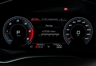 Подержанный автомобиль Audi Q8 2021 года (11 фото)