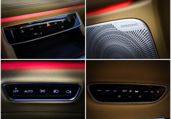 Подержанный автомобиль Voyah Dream 2023 года (25 фото)